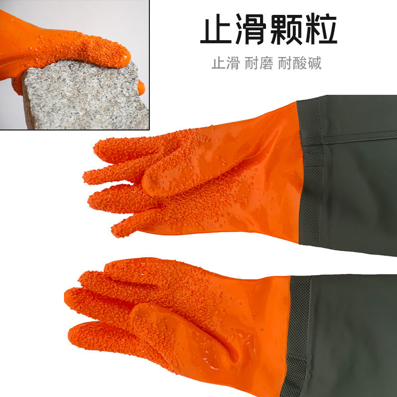 全浸塑608杀鱼橡胶止滑劳保手套 全胶颗粒防水防滑耐磨防油耐酸碱