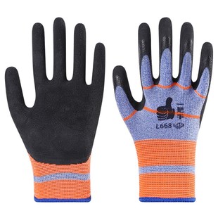 登升一把手L668手套劳保耐磨工作工地男乳胶透气防滑胶皮薄款 浸胶