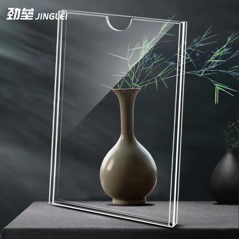 压克力照片卡槽插盒透明照片框盒子卡槽定制尺寸标签展示盒