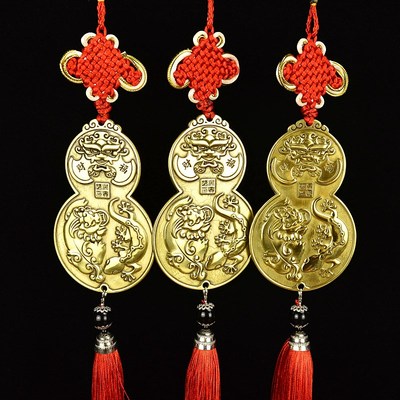 黄铜天雷咬狮子阵带中国结铜挂件铜貔貅葫芦墙壁挂件对门阴阳八卦