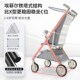 婴儿推车遛娃神器轻便折叠口袋车旅行便携伞车大童宝宝儿童溜娃车
