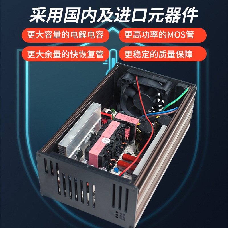 电动车锂电池充电器48v10a60v15A安72伏大功率三元锂磷酸铁锂通用