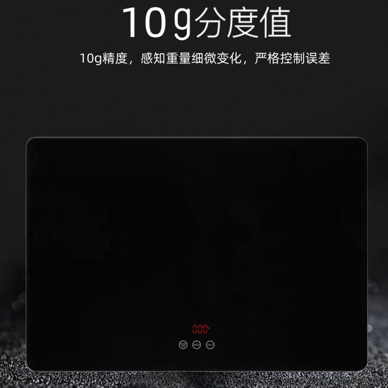 宠物专用体重秤猫咪狗狗医院用称重器家用大型犬地磅宠物店电子秤