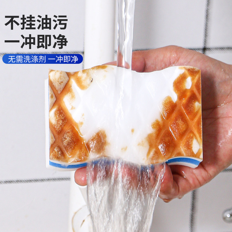 纳米海绵魔力擦鞋茶杯清洁棉块复合洗碗百洁布去污厨房神奇魔术擦