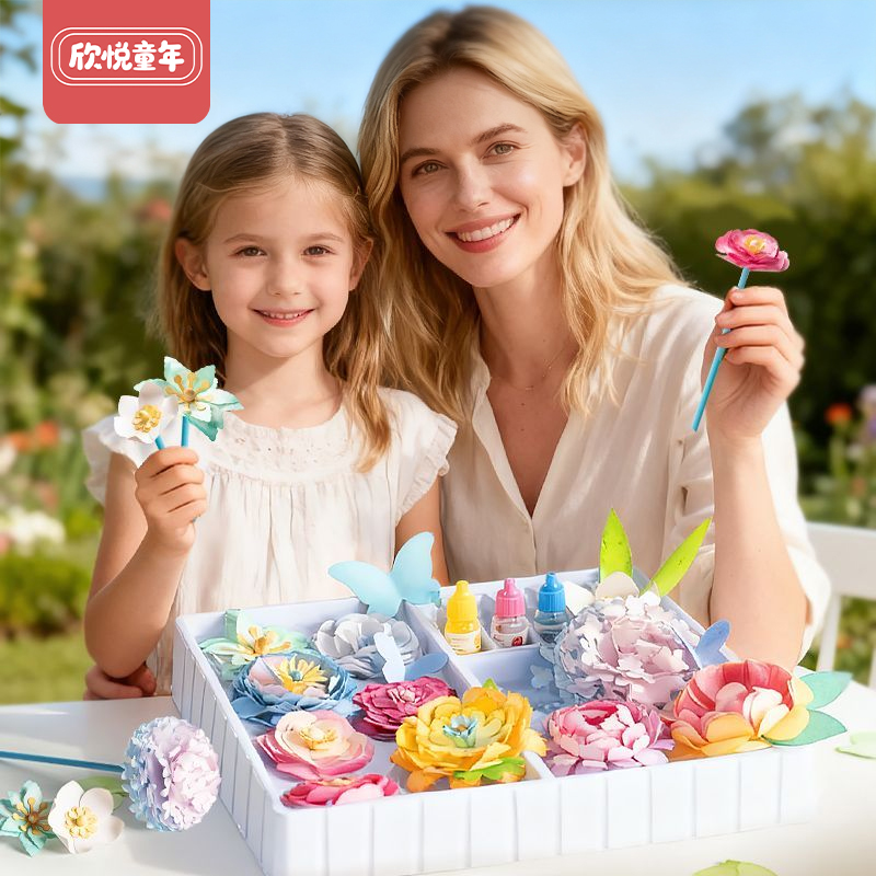 儿童益智手工DIY双重染色花束