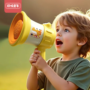 儿童迷你大声公录音喇叭玩具礼物搞怪喊话魔音趣味扩音变声器益智