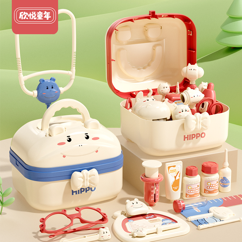 儿童过家家仿真医生套装