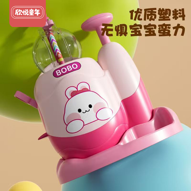 儿童早教手工DIY魔法气球机益智玩具宝宝动手训练易吹粘粘乐玩具,玩具/童车/益智/积木/模型,手工创意粘贴类,淘宝优惠券,粉丝福利购,淘宝优惠卷