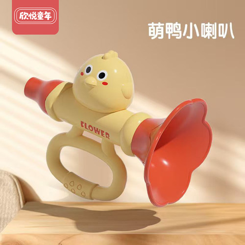 儿童迷你吹吹乐可吹的喇叭