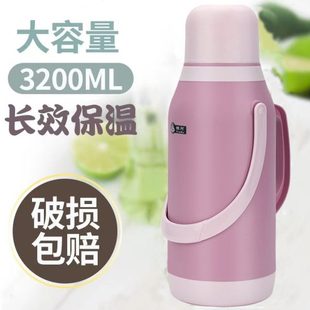热水瓶家用暖壶外壳暖水瓶学生宿舍用真空玻璃内胆开水瓶保温水壶