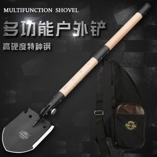 昌林陆虎1417不锈钢多功能折叠工兵铲车载高端铁锹户外308加长款