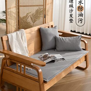 通用防滑防水防污新款 实木加厚海绵商务风沙发垫套罩子红四季 坐垫