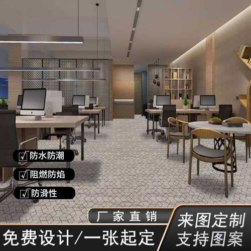 台球桌
