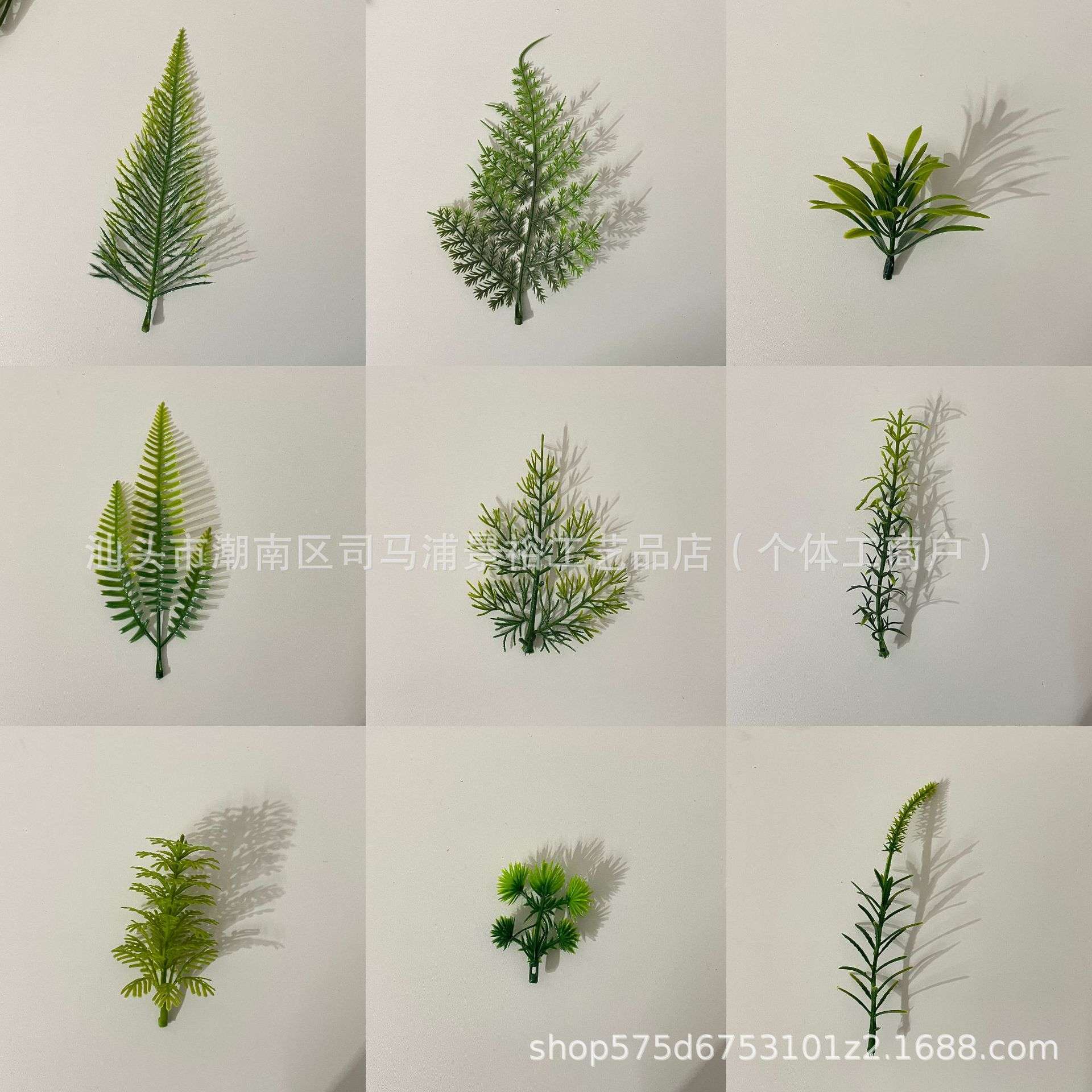 仿真植物多款式 蕨类水草DIY插花配饰装饰盆栽藤条植物配件