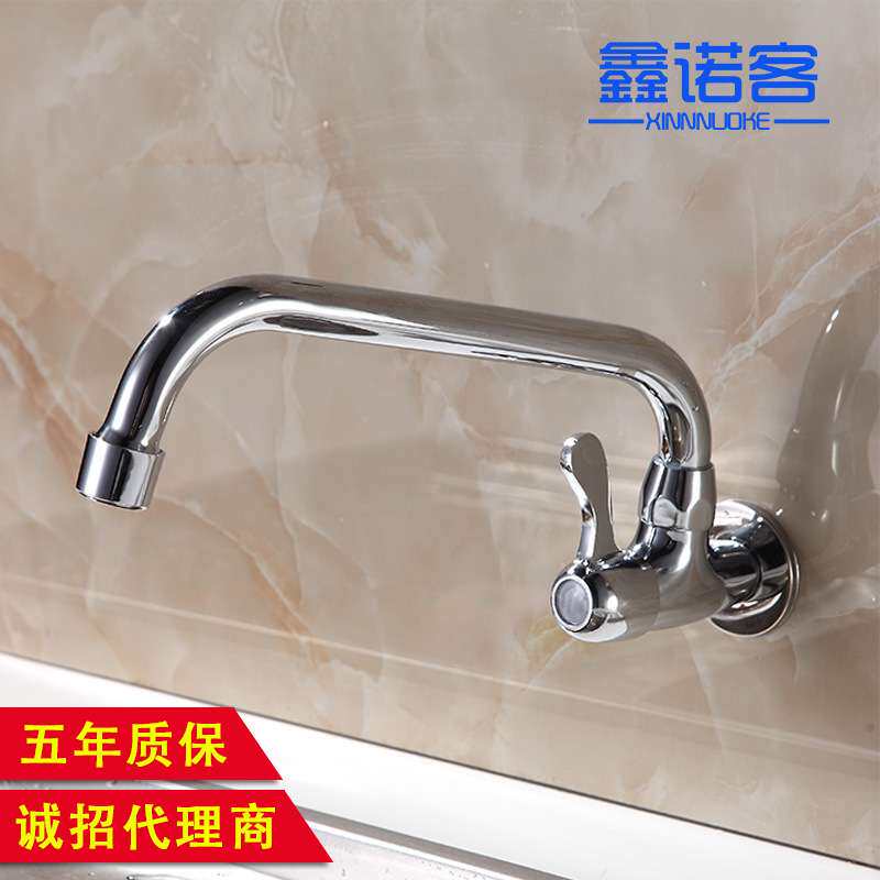 铜洗菜盆龙头单水水槽水龙头 立式厨房单冷万向水龙头厂家