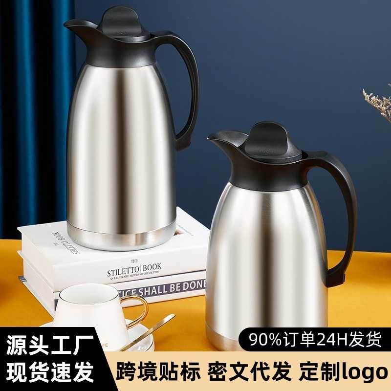 厂家 不锈钢保温壶公鸡济公壶双层真空大容量保温瓶家用热水