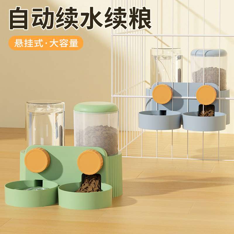 狗狗挂式饮水器大容量猫咪喝水自动喂食器饮水器悬挂狗笼子喂食器