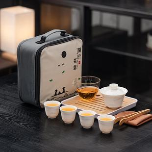 一壶二杯快客茶壶户外便携整套家用陶瓷 定制logo旅行功夫茶具套装