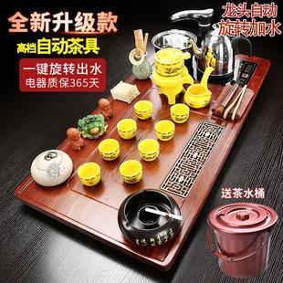 全自动一体家用茶盘茶壶茶杯客厅中式 茶具套装 泡茶功夫小茶台道I
