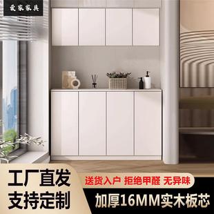 定制实木阳台收纳柜防晒飘窗柜多层大容量收纳柜家用吊柜储物柜子