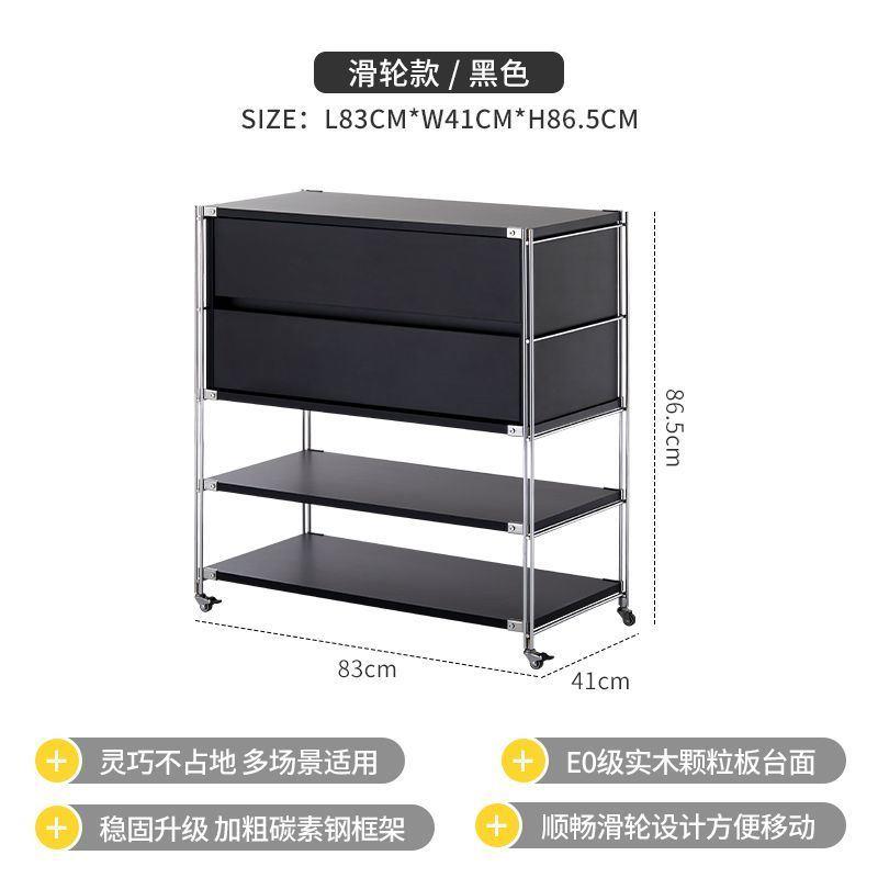 咖啡柜客厅置物架咖啡机摆放台多层收纳架隔板可移动房间中古零食