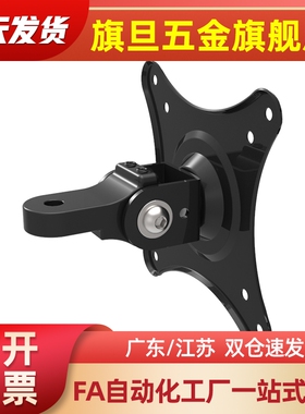 壁挂式简易型无臂显示器支架NHD64/WHA