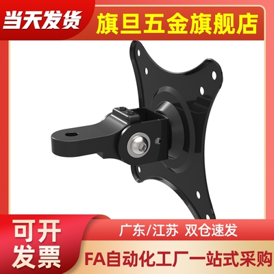 壁挂式简易型无臂显示器支架NHD64/WHA