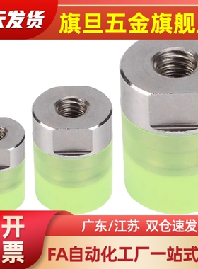 16聚氨酯E缓冲WIZ01防撞压WIW02块头PSHEH6/PSHES8/10/12减震器20