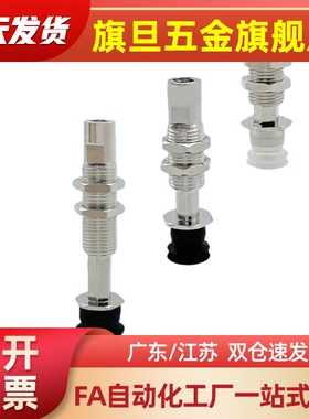 金具ZP3-T04BNJ3/J6/J10/K3/K6/K10-B5 ZP3-06/08/10/13/16BS双层