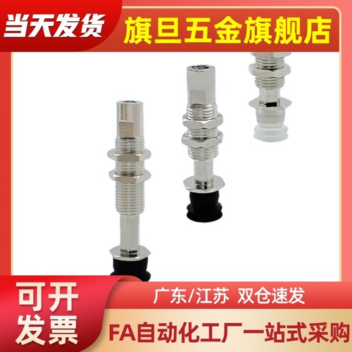 金具ZP3-T04BNJ3/J6/J10/K3/K6/K10-B5 ZP3-06/08/10/13/16BS双层