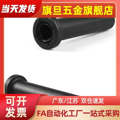 替代米斯米 RFC RFCS RFS RFSS 滚子轴承随动器用销扣环型