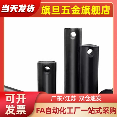 铰链销HCMG/HCMGH3/4/5/6/8/10/12-10/12/14/15/16/18/20/22/24