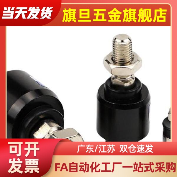 浮动接头偏心型WHB01-M8/M10/M12/M14/M16/M18/M20-1.0/1.25/1.5图片