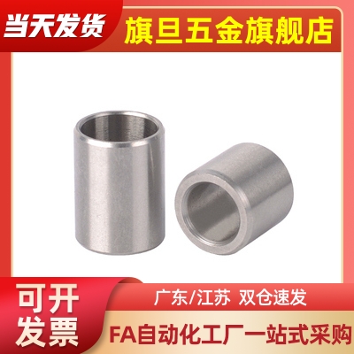 BFLB OFS01无油衬套高精度型 6-5 8-6 10-6 12-10 16-15