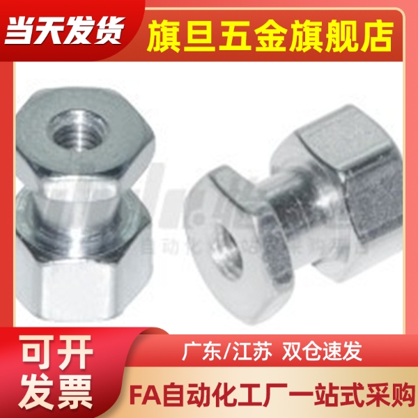 浮动接头 分离内螺纹型WHD21-M3-0.5-L2 M3 M4 M5 M6 M8 M10 M12