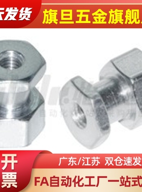 浮动接头 分离内螺纹型WHD21-M3-0.5-L2 M3 M4 M5 M6 M8 M10 M12