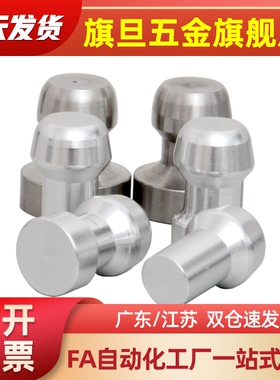 JPDPB GJPDPB大头销 CJPDPB SJPDPB YBR11 YBR12 YBR13 15 16 18