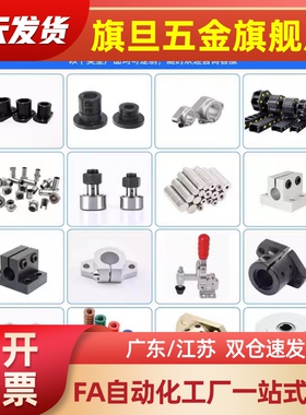 机械手SRPF6/8/12/20工业光伏行业配件专用三层风琴硅胶真空吸盘