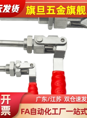 品质TCPM1 TCPM2 TCPM3 推拉式快速夹钳快速压紧器 锁紧器