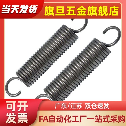 YAWY-D2/3/4/5/6/8/10-L5/10/123456678950拉伸弹簧 轻载型 代替