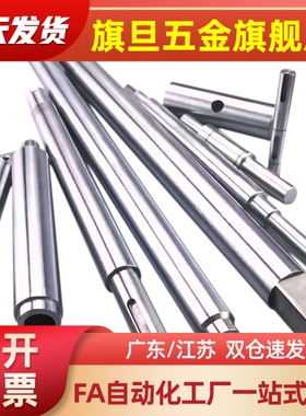 SPJW SSPJW PSPJW RSPJW SPWR SR PSPWR12-158-M8-N8-SC70 导向轴