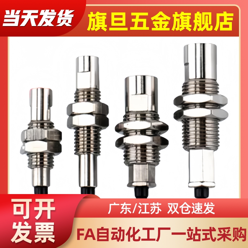 SMC真空吸盘金具支架 ZP3-T015U/T02U/T035U-J3/J6/K3/K6-B3 工业