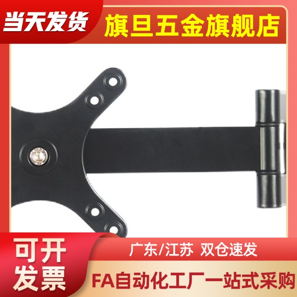 E-NHD51/52/53/55/56/61显示器31安装22支架41/42/01/02/11/12/21