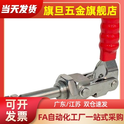 系列水平压紧式快速夹具夹钳肘夹WDC20820/25383侧面安装