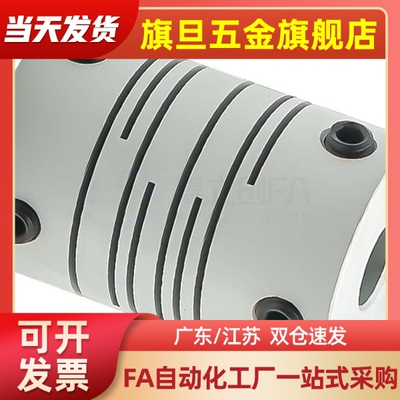 DBG01DEE01 11-D12 d16 20 25 32 40 50 63-6 7联轴器 8 9 10 13