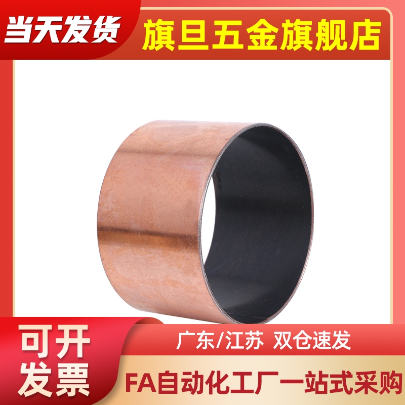 无油衬套干式直柱型MDZB3 4 5 6 8 10-3 4 5 6 8 10 12 15 20