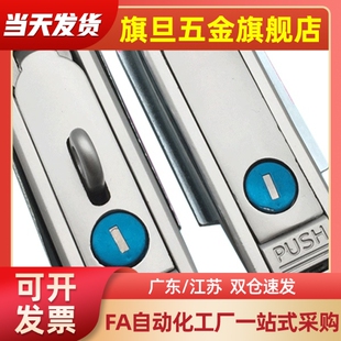 XAX01/03/06-A110平面xat11门锁LXAX12/LXAT21/22/23/26-123/132