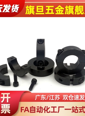 SSCDN10分离型PSDN8固定环D型切割SDN12/15/16/20/25/30/35/40/50