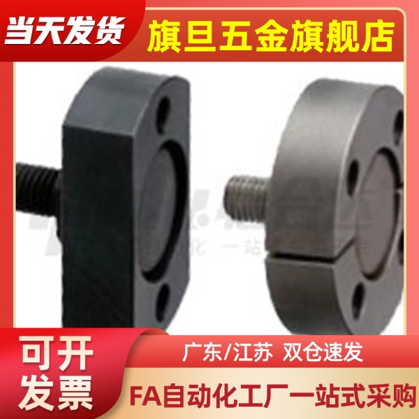 浮动接头FJRHA FJDHA3 4 5 6 8 10 14 18-0.5/0.8/1.25气缸连接件