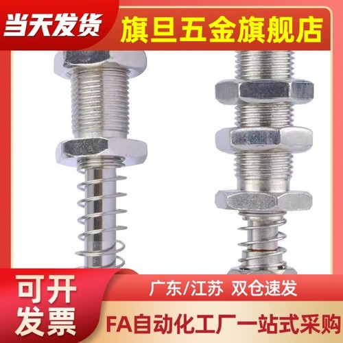 MVCKN真空吸盘VPCT8工业机械手配件 MVCKN8吸嘴自动化元件